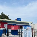 사하구 낙동남로1233번길 | 을숙도역 39푸드 을숙도 맛집 김밥 라면 돈가스 내돈내산 후기