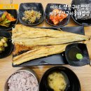 여의도 점심 맛집 제주생선구이 올래밥상 고등어 삼치구이 생각날 땐