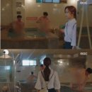 남성목욕탕 이미지