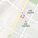 손동훈정형외과의원 이미지