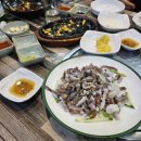 화도회수산 이미지