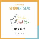 프랜스타 이미지