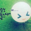 감성 캘리그라피 이미지