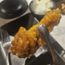교촌치킨 남목서부점 네이버블로그