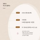 캔들아트 공예 이미지