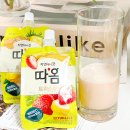 빙그레 따옴 트위스트 상큼한 과일 스무디 아이스크림 신상 여름 간식 추천