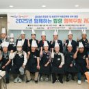 행복주방 이미지