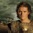 트로이짐 이미지