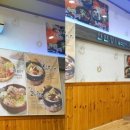 선단정 천마 설렁탕 이미지