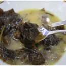 미스터국 이미지