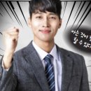 경포중학교 이미지