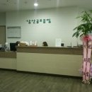 남산골프프라자 이미지