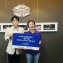 주식회사 필드투어 스포츠동아