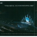 골든코스트 이미지