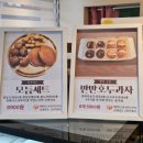 앙플러스 이미지