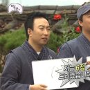 스포츠지도사 2급 - 스포츠윤리 이미지
