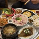 남도어시장
