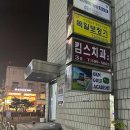 오른골프아카데미 이미지