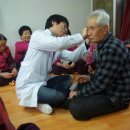 학사경로당 이미지