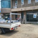 덕천리 마을회관 이미지