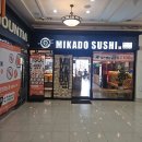 김밥나라 (첨단2지구점) 이미지