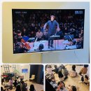 휘뮤직아카데미음악교습소