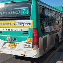 수원-1827 이미지