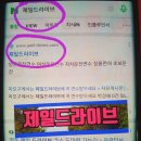수지로 이면도로 이미지