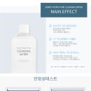 비에스글로벌 이미지