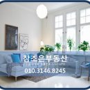 광안 마티나 이미지