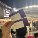 누구나홀딱반한닭 길동역점 | 고양종합운동장 트래비스 스캇 콘서트 1층 E5구역 시야 &amp; 누구나홀딱반한닭 대화역점 후기