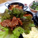 대구파호초등학교 이미지