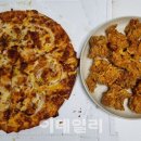 피자나라버거공주 이데일리