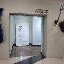 최북미술관 1층 이미지