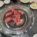 순우리한우명가 네이버블로그