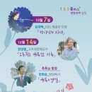 과천소망교회 이미지