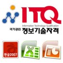 명OA 이미지