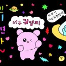 리야 이미지