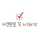 찬이공인중개사사무소 이미지