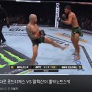 킥 , 변칙성이 장점이라는 야이르의 모든 공격을 무력화 시키는 볼카노프스키. gif 이미지