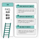 다봄치과 이미지