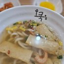 오쿡김밥 | 다대포 낫개 김밥집 오쿡김밥