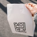 연의양과 이미지