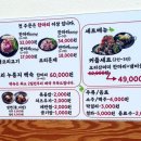 구청 후문 맞은편 이미지
