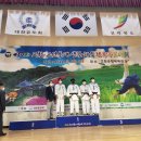 용인대정진유도교실 이미지