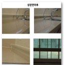 행복홈케어 이미지