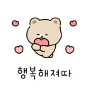 제리빈네일 이미지