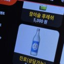 닭우리