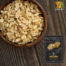 땅콩푸드 이미지