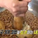 대중김밥 이미지